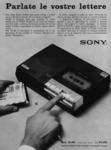 Sony 1971 316.jpg